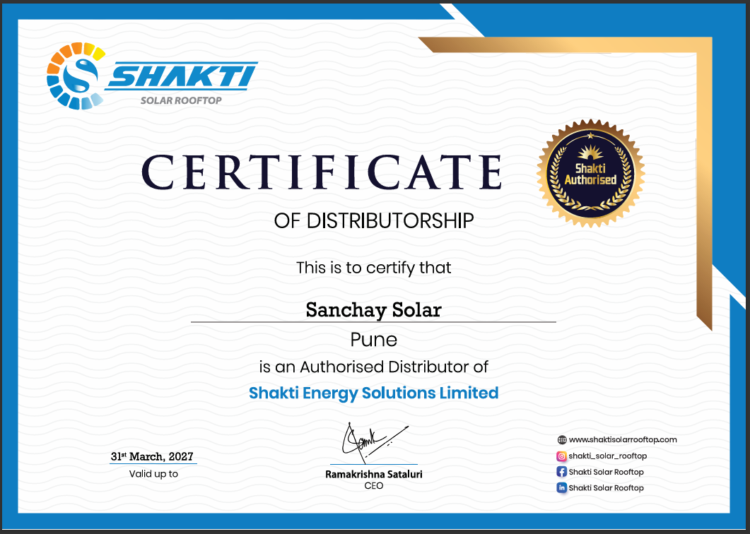 Shakti Certificate